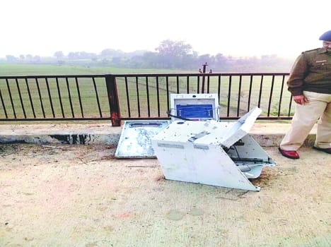 ATM dismantled from Ruma search by Cowboy 